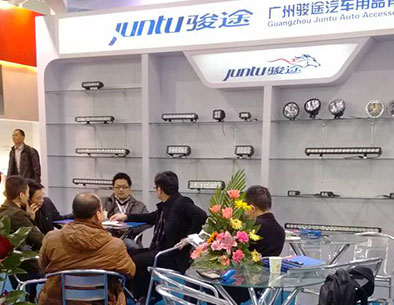 exhibition - New 10W LED Light Bar