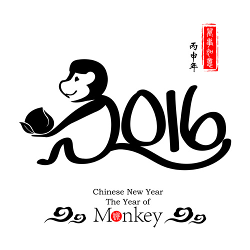 Happy 2016 The Year Of The Monkey