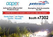 2015 AAPEX Show Las Vegas Schedule